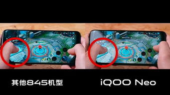 iQOO Neo产品经理深度解析触控加速技术 专为极致游戏体验定制